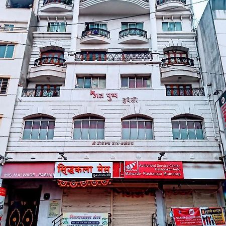 بونة Malwade Motels المظهر الخارجي الصورة